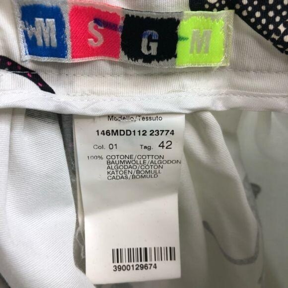 MSGM Panther Print Skirt Flare Full Monkey Circle - Picture 13 of 14